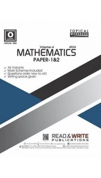 O/L Mathematics Paper 1 & 2 (Topical) Vol. 4 -  Article 266